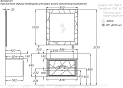 Opadiris Тумба под раковину Луиджи 90 One 67 подвесная белая матовая – фотография-6